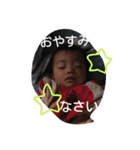 my princess ry（個別スタンプ：21）