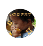 my princess ry（個別スタンプ：23）