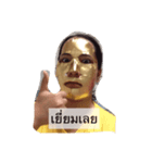 Gold face（個別スタンプ：1）