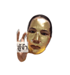 Gold face（個別スタンプ：3）