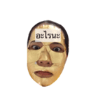 Gold face（個別スタンプ：4）