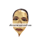 Gold face（個別スタンプ：5）