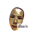 Gold face（個別スタンプ：6）