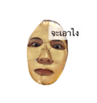 Gold face（個別スタンプ：8）