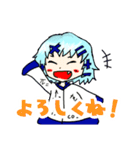 スタンプ！サクシードちゃん！（個別スタンプ：1）