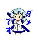 スタンプ！サクシードちゃん！（個別スタンプ：4）