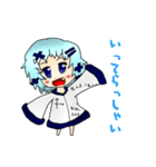 スタンプ！サクシードちゃん！（個別スタンプ：5）