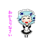 スタンプ！サクシードちゃん！（個別スタンプ：6）