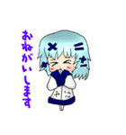 スタンプ！サクシードちゃん！（個別スタンプ：7）