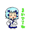スタンプ！サクシードちゃん！（個別スタンプ：8）