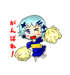 スタンプ！サクシードちゃん！（個別スタンプ：11）