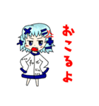 スタンプ！サクシードちゃん！（個別スタンプ：14）
