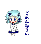 スタンプ！サクシードちゃん！（個別スタンプ：15）