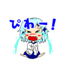 スタンプ！サクシードちゃん！（個別スタンプ：16）