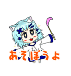 スタンプ！サクシードちゃん！（個別スタンプ：21）