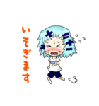 スタンプ！サクシードちゃん！（個別スタンプ：22）
