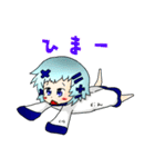 スタンプ！サクシードちゃん！（個別スタンプ：23）