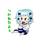 スタンプ！サクシードちゃん！（個別スタンプ：24）