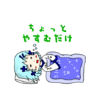 スタンプ！サクシードちゃん！（個別スタンプ：26）