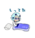 スタンプ！サクシードちゃん！（個別スタンプ：27）