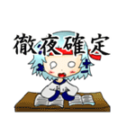 スタンプ！サクシードちゃん！（個別スタンプ：29）