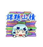 スタンプ！サクシードちゃん！（個別スタンプ：30）