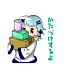 スタンプ！サクシードちゃん！（個別スタンプ：31）