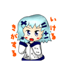 スタンプ！サクシードちゃん！（個別スタンプ：32）