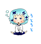 スタンプ！サクシードちゃん！（個別スタンプ：33）