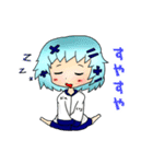 スタンプ！サクシードちゃん！（個別スタンプ：34）