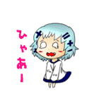 スタンプ！サクシードちゃん！（個別スタンプ：36）