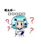 スタンプ！サクシードちゃん！（個別スタンプ：37）