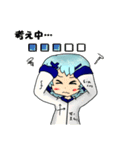 スタンプ！サクシードちゃん！（個別スタンプ：38）