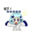 スタンプ！サクシードちゃん！（個別スタンプ：39）