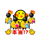 ARIGATOU！！ chick cheep /japanese text（個別スタンプ：9）