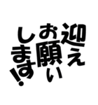 スタンプで返事するシリーズ／日常会話編2（個別スタンプ：6）