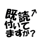 スタンプで返事するシリーズ／日常会話編2（個別スタンプ：15）