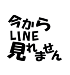 スタンプで返事するシリーズ／日常会話編2（個別スタンプ：16）