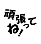 スタンプで返事するシリーズ／日常会話編2（個別スタンプ：24）