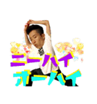 第一次國際流星群 スタンプ（個別スタンプ：1）