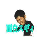 第一次國際流星群 スタンプ（個別スタンプ：4）