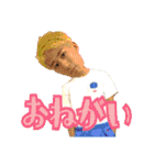 第一次國際流星群 スタンプ（個別スタンプ：7）