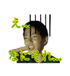 第一次國際流星群 スタンプ（個別スタンプ：21）