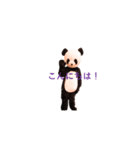 Chanchanchanchan（個別スタンプ：1）
