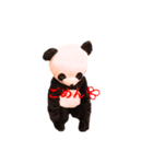 Chanchanchanchan（個別スタンプ：4）