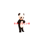 Chanchanchanchan（個別スタンプ：11）