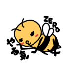 まるっこ（個別スタンプ：1）