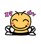 まるっこ（個別スタンプ：7）