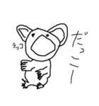 画伯のスタンプ2（個別スタンプ：16）