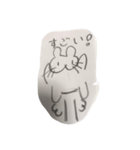うさぎが大好きでスタンプ作りました。（個別スタンプ：1）